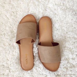 Nude Suede Slides
